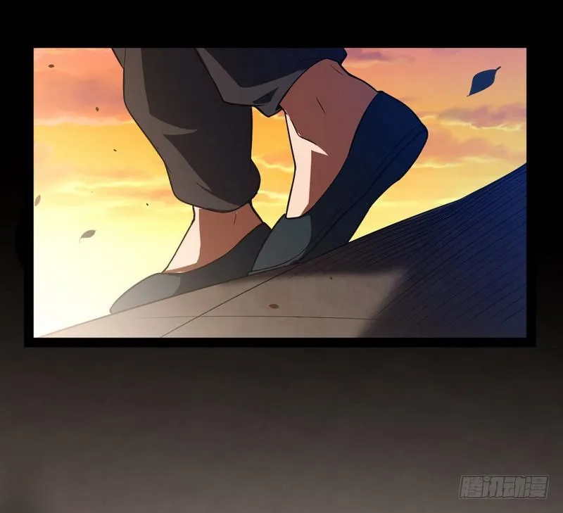 帝国永恒 第117页