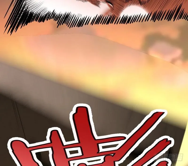 帝国永恒 第131页