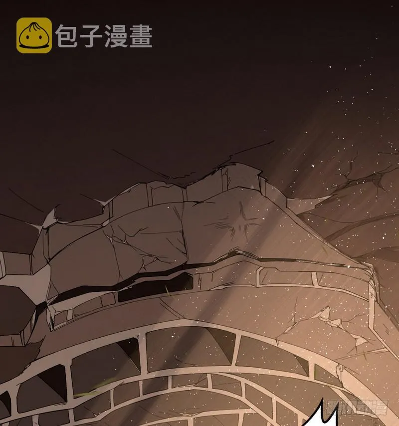 帝国永恒 第141页