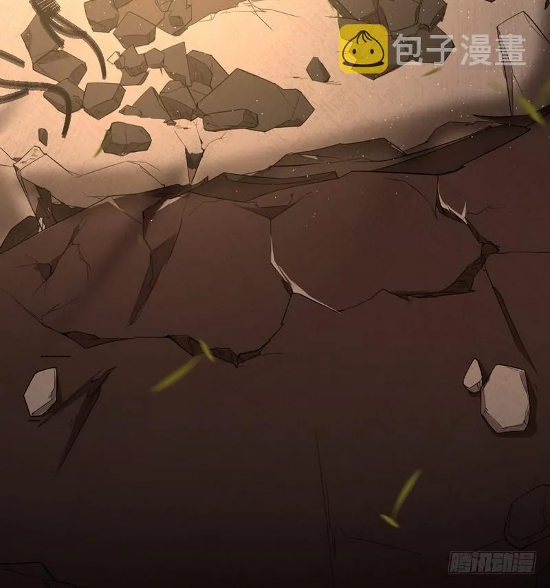 帝国永恒 第143页