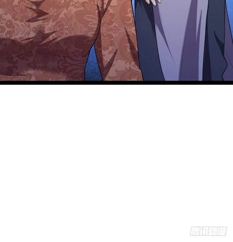 帝国永恒 第171页