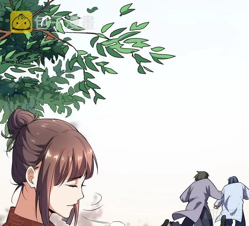 帝国永恒 第178页