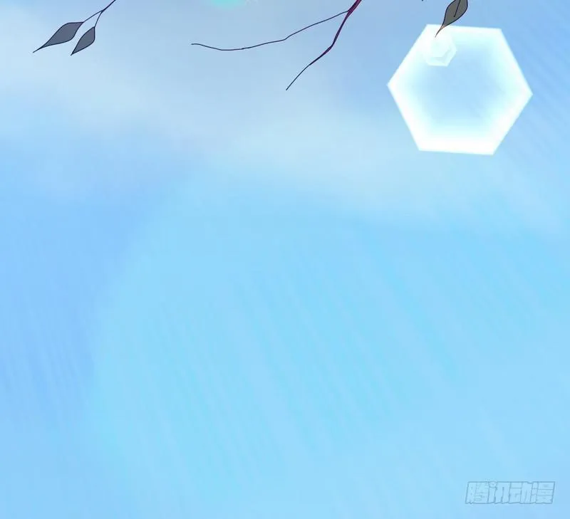 帝国永恒 第186页