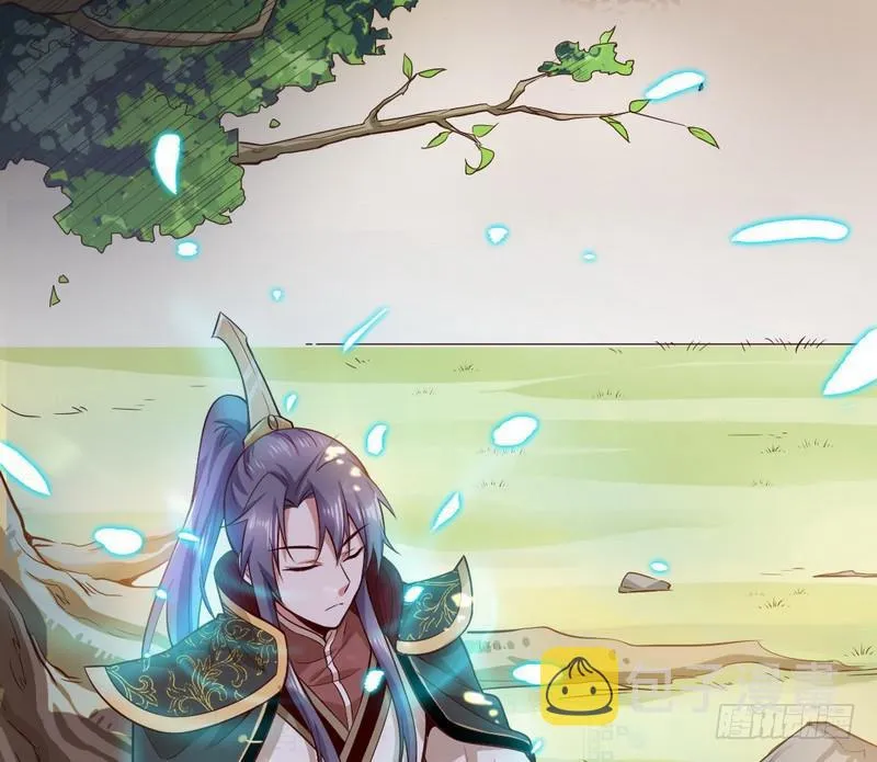 YY的套路都是假的吗？ 第5页