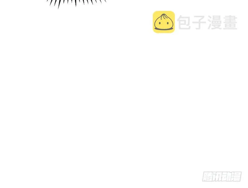 YY的套路都是假的吗？ 第84页