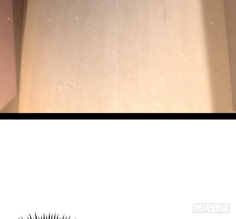 YY的套路都是假的吗？ 第116页