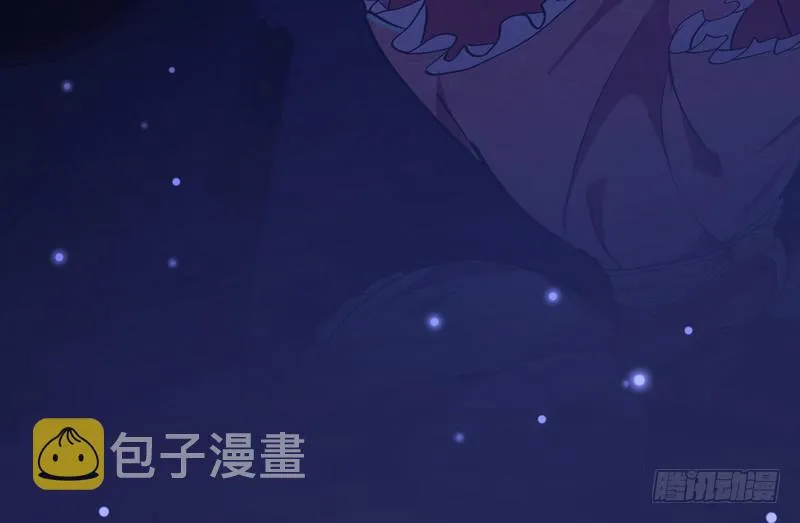 强中更有强中手 第47页