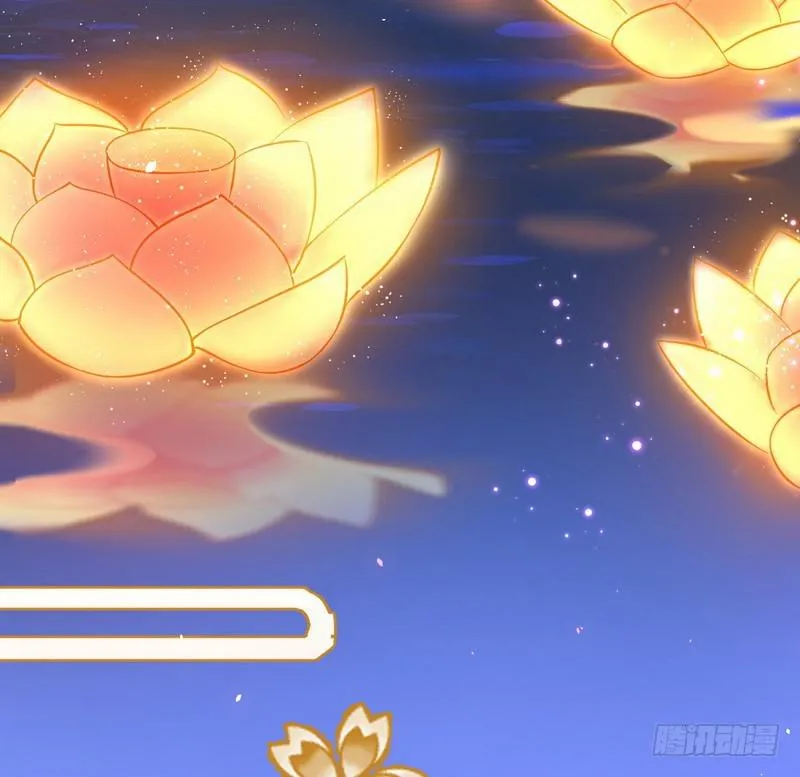 强中更有强中手 第104页