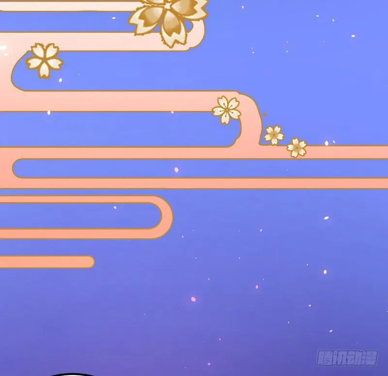 强中更有强中手 第105页