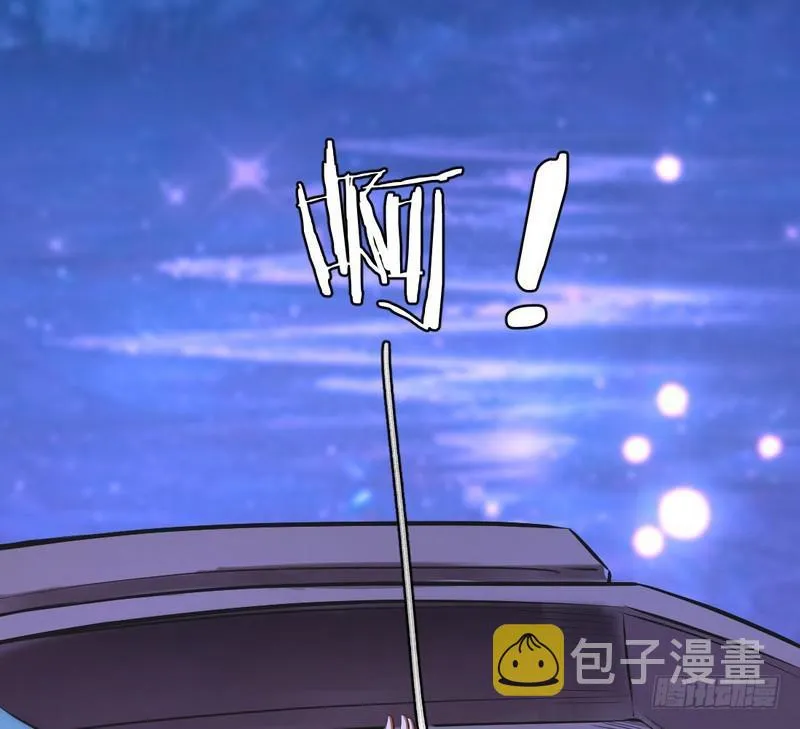 强中更有强中手 第143页
