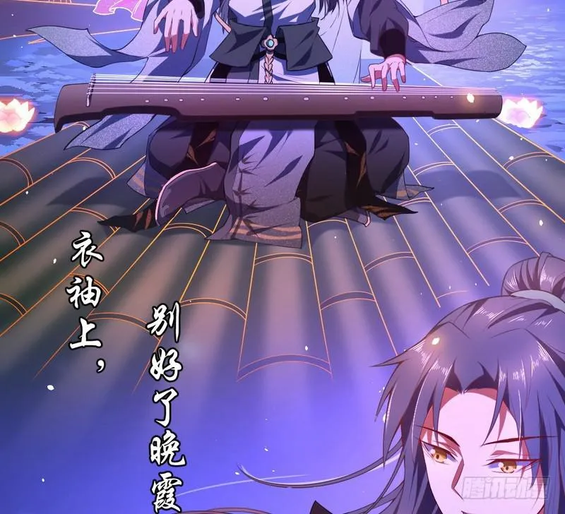 论抖音神曲和整容大法的妙用 第6页