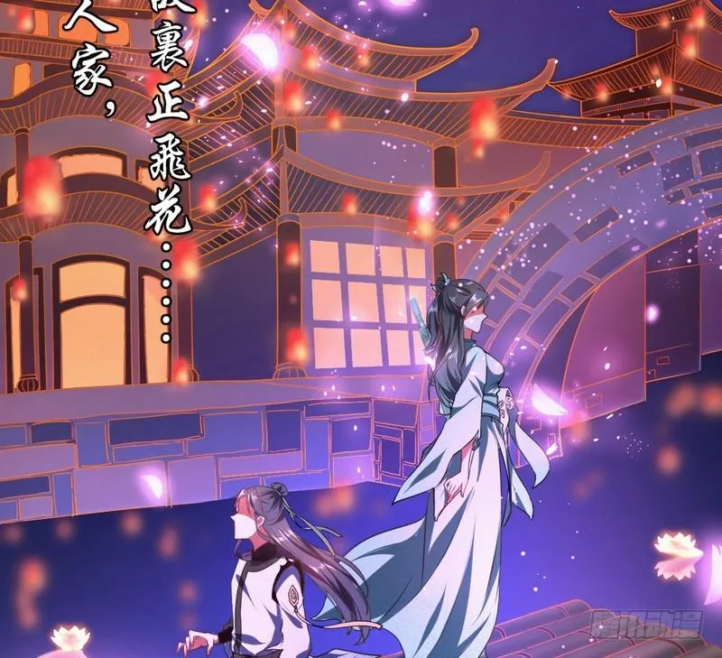 论抖音神曲和整容大法的妙用 第10页