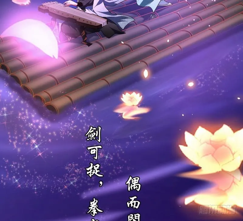 论抖音神曲和整容大法的妙用 第11页