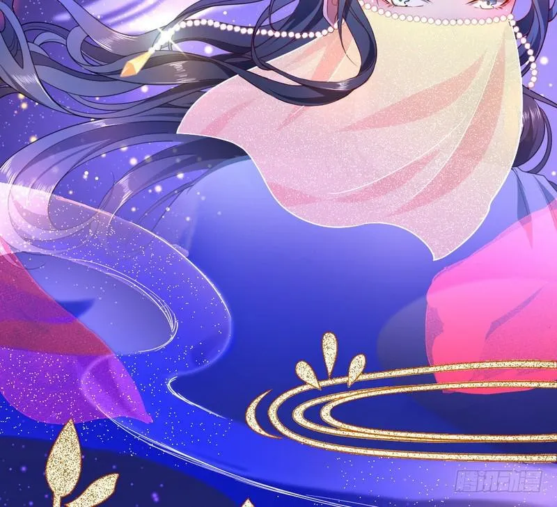 论抖音神曲和整容大法的妙用 第23页