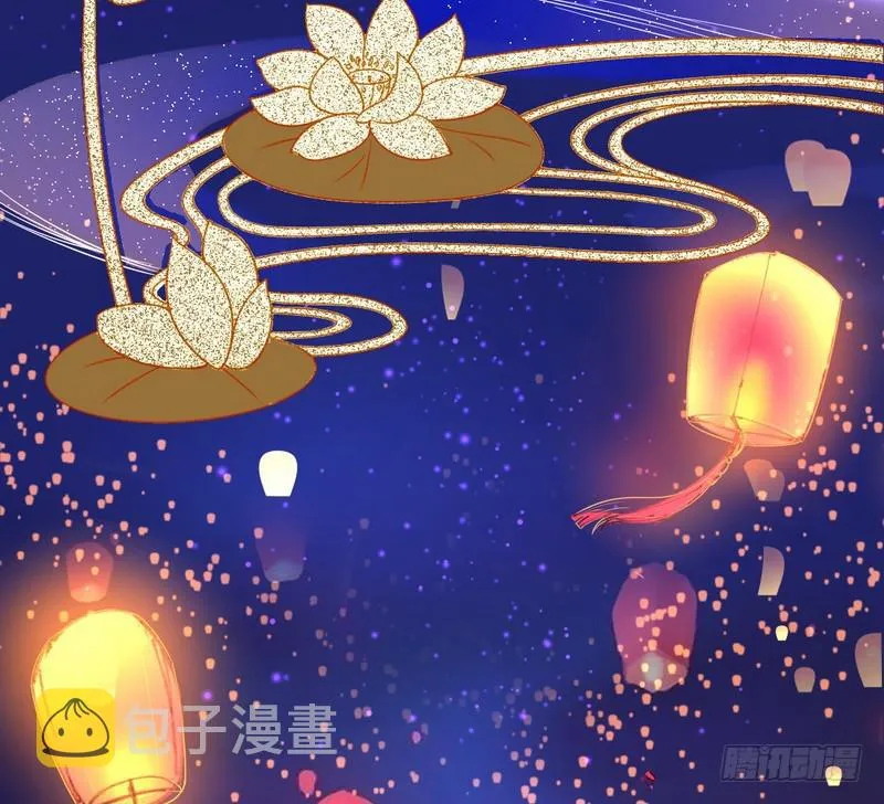 论抖音神曲和整容大法的妙用 第24页