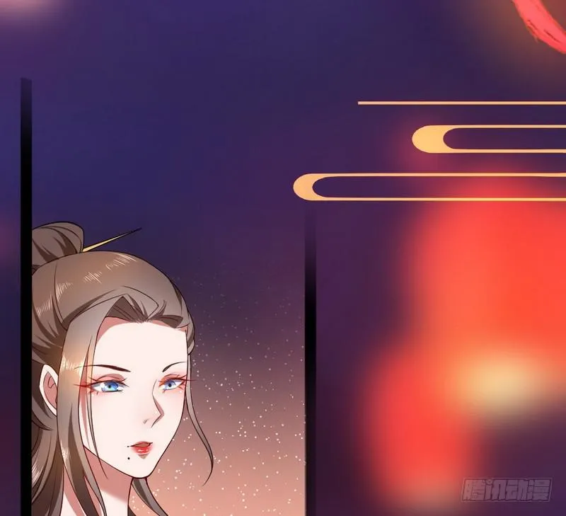 论抖音神曲和整容大法的妙用 第28页