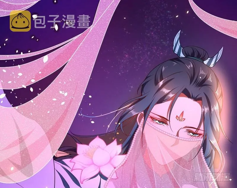 论抖音神曲和整容大法的妙用 第35页