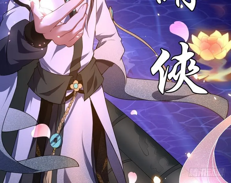论抖音神曲和整容大法的妙用 第38页