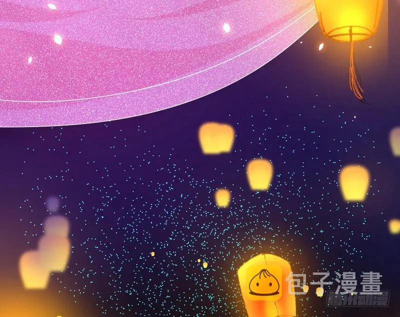 论抖音神曲和整容大法的妙用 第40页