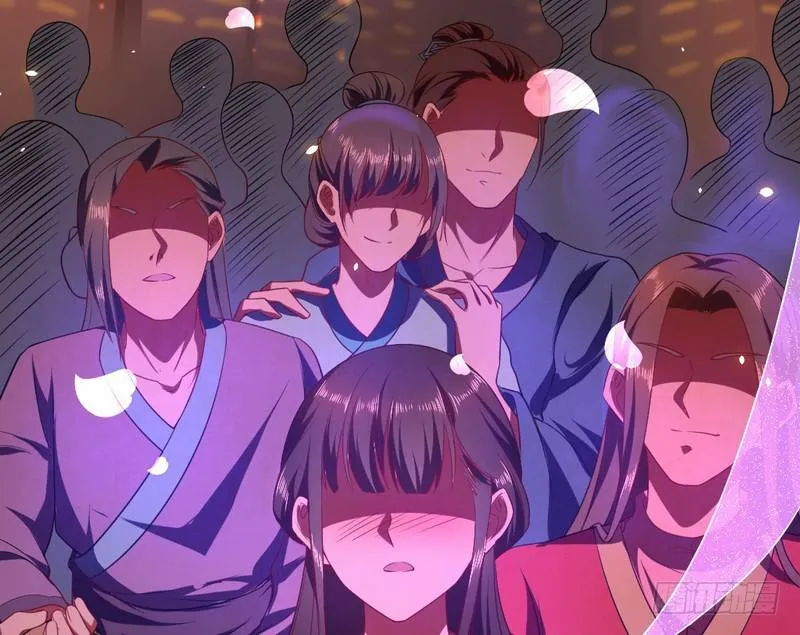 论抖音神曲和整容大法的妙用 第42页