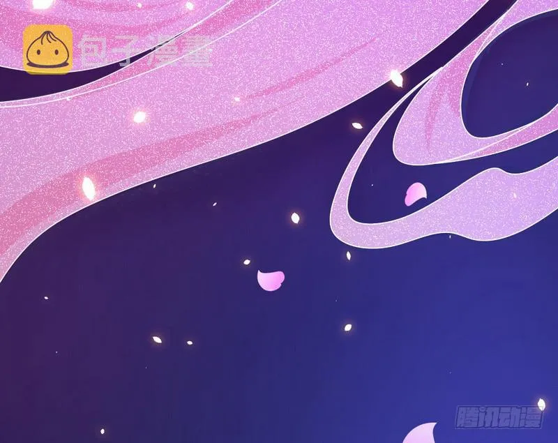 论抖音神曲和整容大法的妙用 第44页