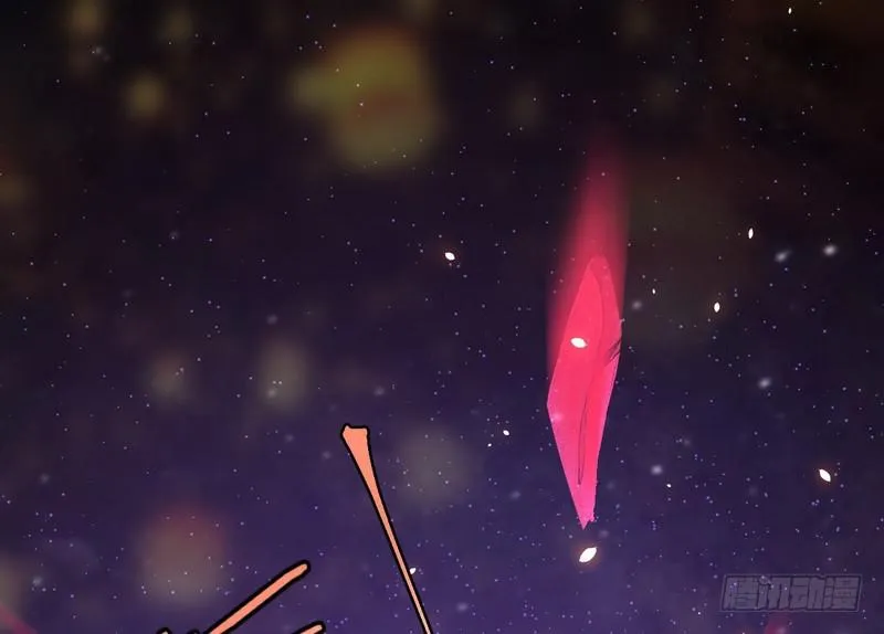 论抖音神曲和整容大法的妙用 第45页