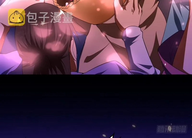 论抖音神曲和整容大法的妙用 第52页
