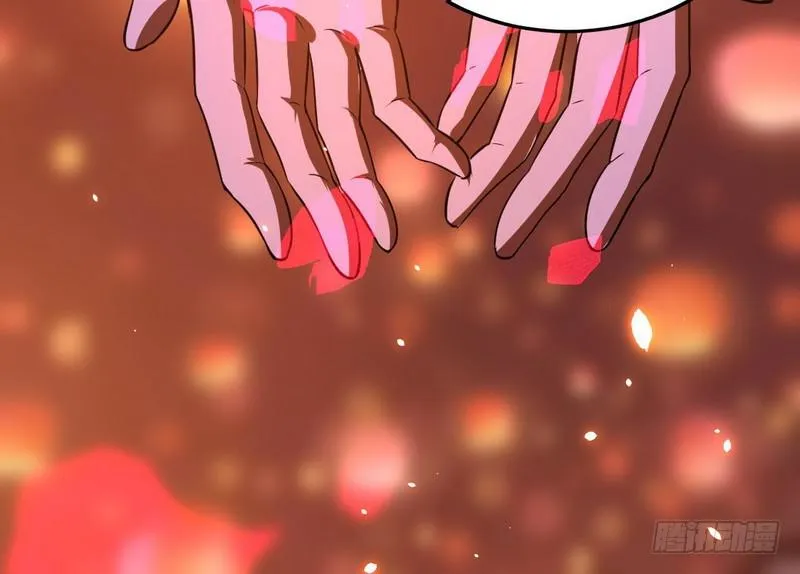 论抖音神曲和整容大法的妙用 第59页