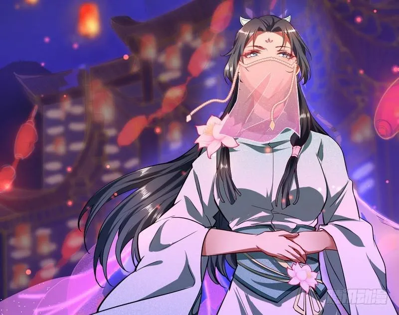 论抖音神曲和整容大法的妙用 第61页