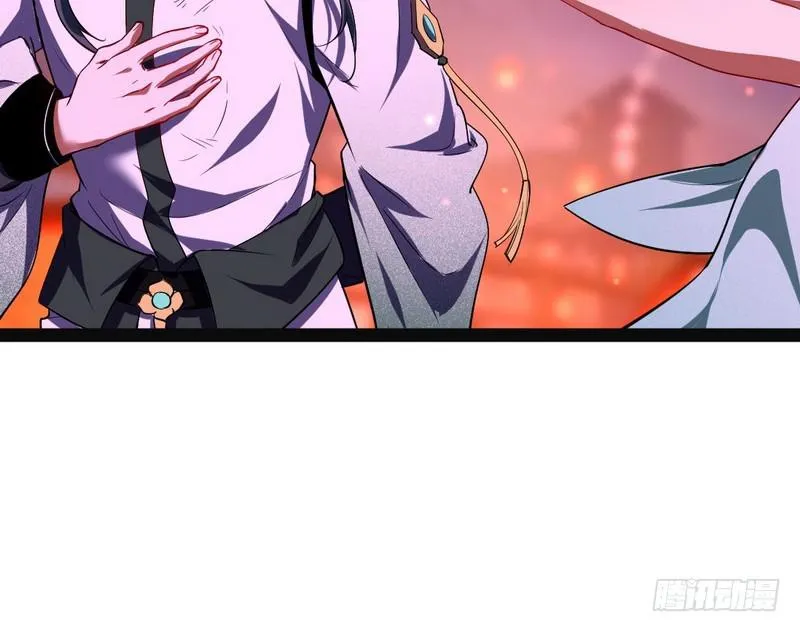 论抖音神曲和整容大法的妙用 第65页