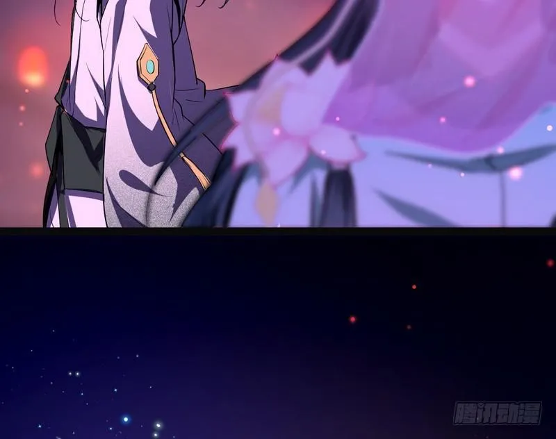 论抖音神曲和整容大法的妙用 第67页