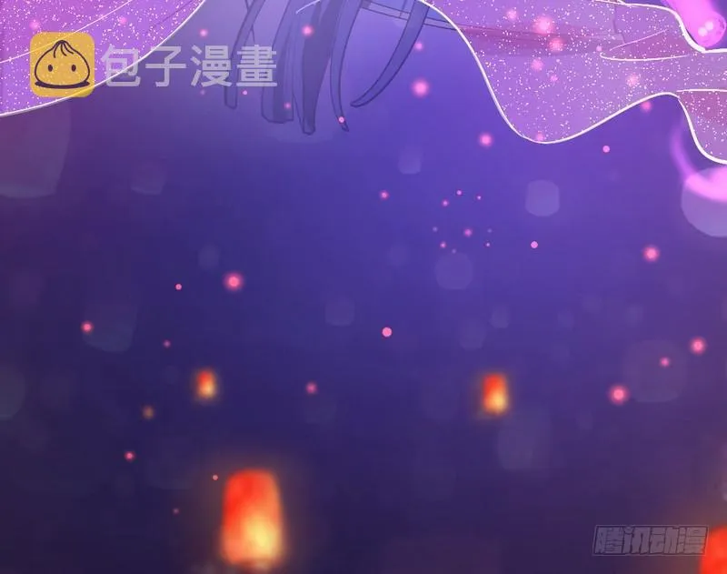 论抖音神曲和整容大法的妙用 第72页