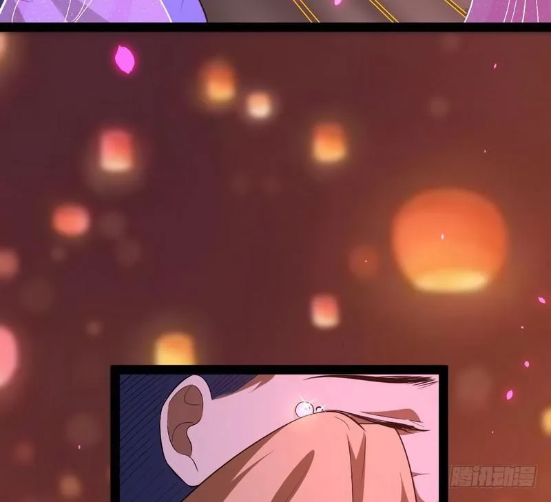 论抖音神曲和整容大法的妙用 第80页