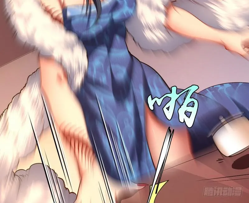论抖音神曲和整容大法的妙用 第93页