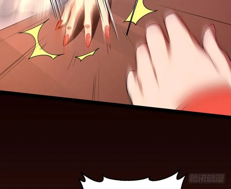 论抖音神曲和整容大法的妙用 第94页