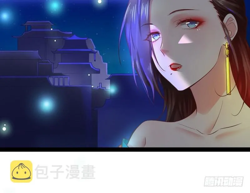 论抖音神曲和整容大法的妙用 第106页