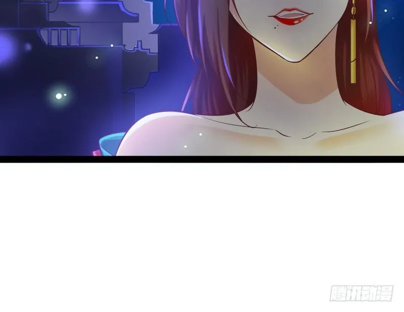 论抖音神曲和整容大法的妙用 第111页