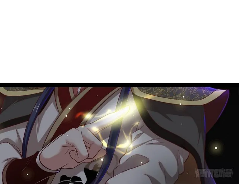 论抖音神曲和整容大法的妙用 第112页