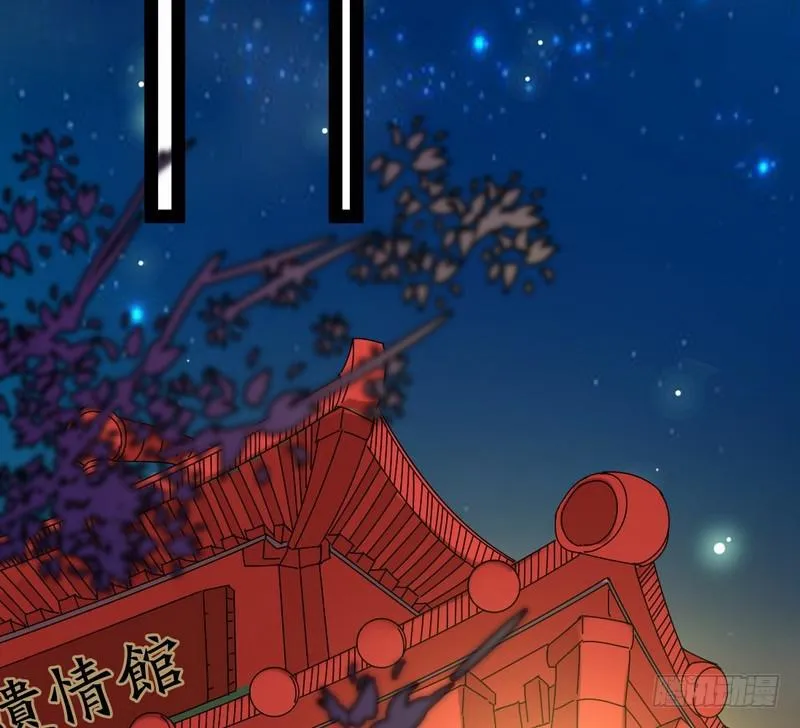 论抖音神曲和整容大法的妙用 第123页