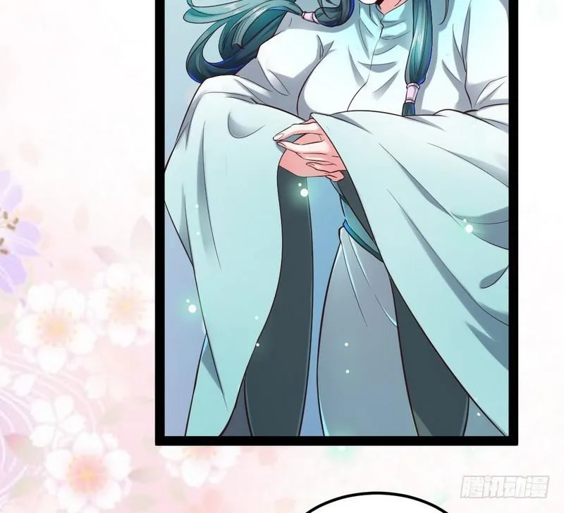 论抖音神曲和整容大法的妙用 第126页