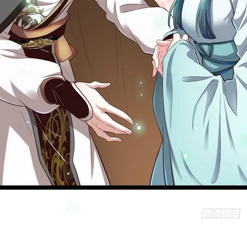 论抖音神曲和整容大法的妙用 第128页
