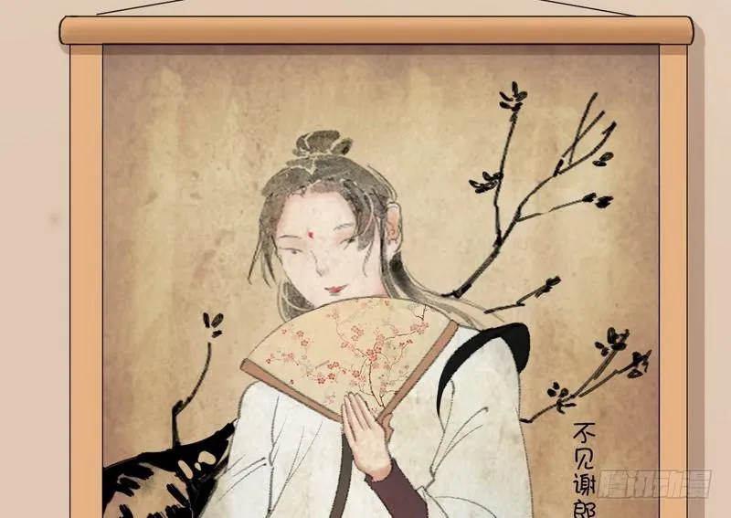 论抖音神曲和整容大法的妙用 第133页