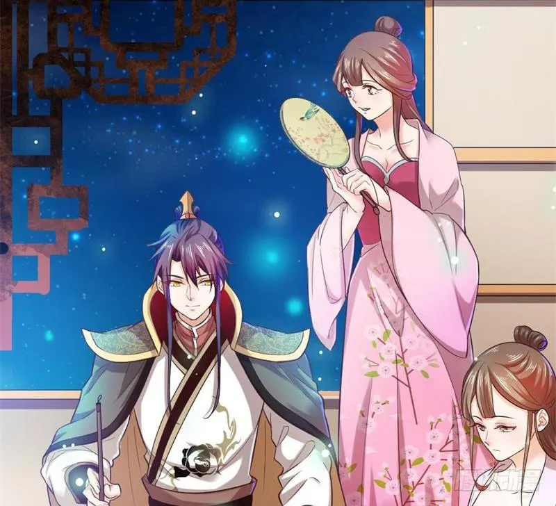 论抖音神曲和整容大法的妙用 第145页
