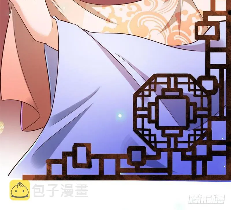 论抖音神曲和整容大法的妙用 第147页