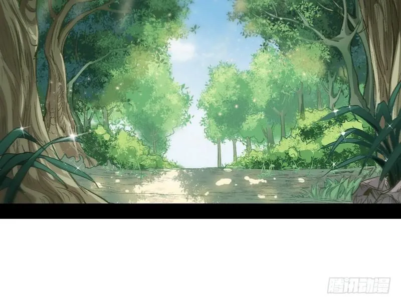 完美刺杀 第4页