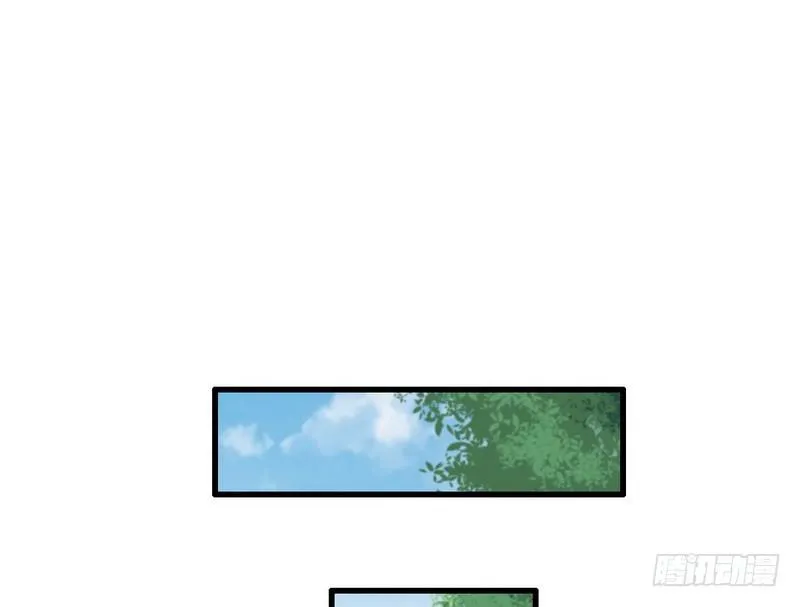 完美刺杀 第10页