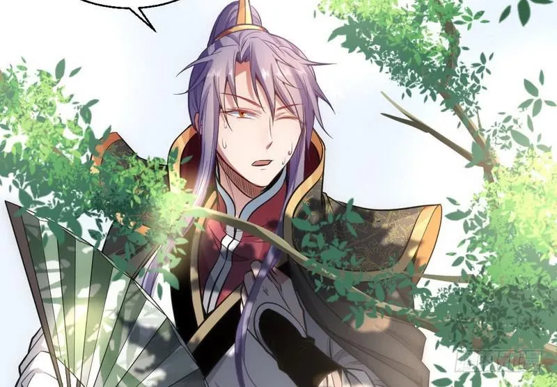 完美刺杀 第34页