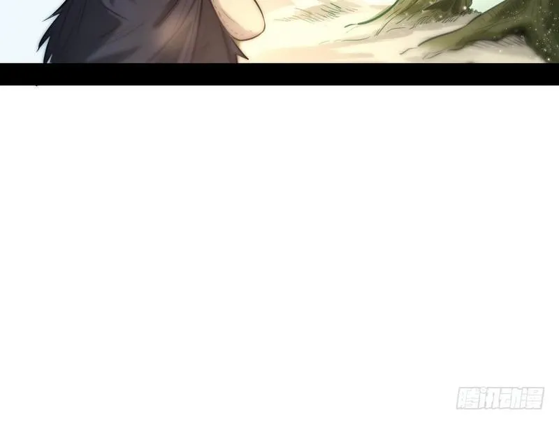 完美刺杀 第46页
