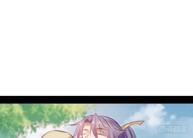 完美刺杀 第55页