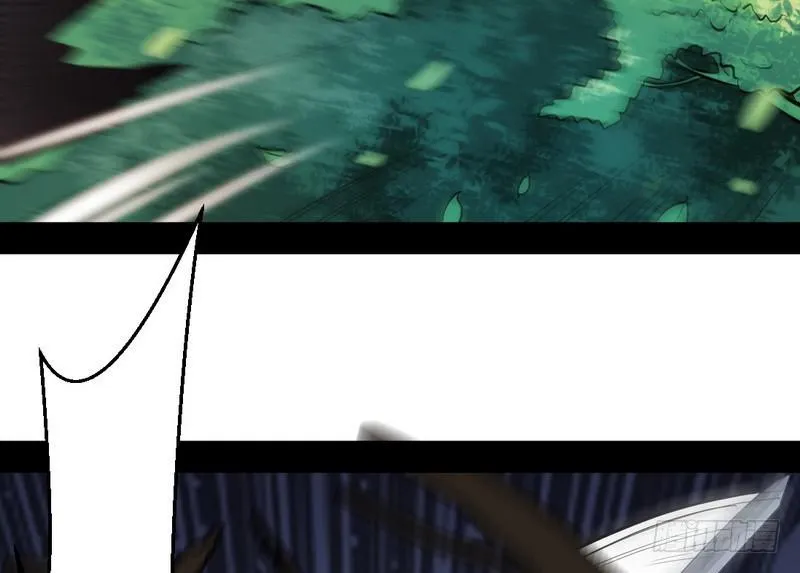 完美刺杀 第63页